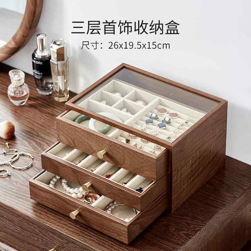 高档质挂饰品收纳盒防氧化耳环耳针项炼新婚三金大盒容量珠宝首饰