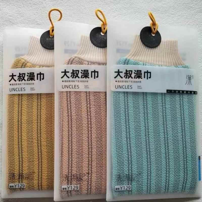 洗游记粗纱搓澡巾男澡堂泡澡洗澡巾双面搓灰神器搓背搓泥条纹沐浴