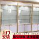 钢化玻璃展示柜公司产品展示柜礼品展示架奖杯奖牌柜荣誉证书展柜