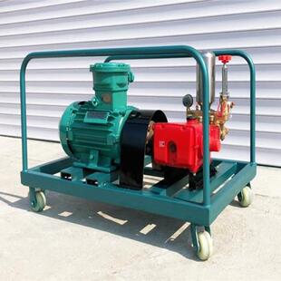 九格 4矿用阻化泵 BZ50 2.5矿用阻化泵煤矿用阻化喷射泵 BZ2.4