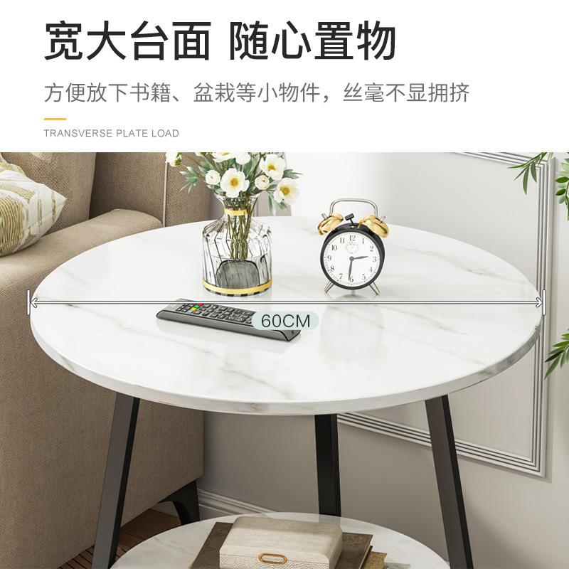跨境茶几卧室床头桌客厅圆形双层咖啡桌简约铁艺沙发边几