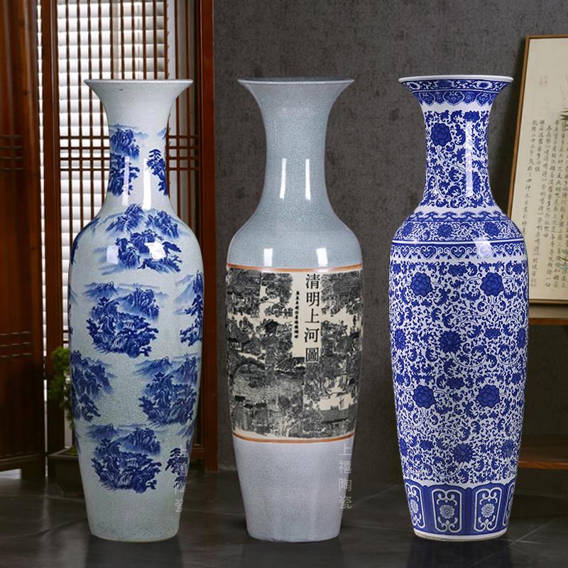 景德镇陶瓷器落地大花瓶彷古青花瓷瓶家居客厅书房装饰礼品大摆件
