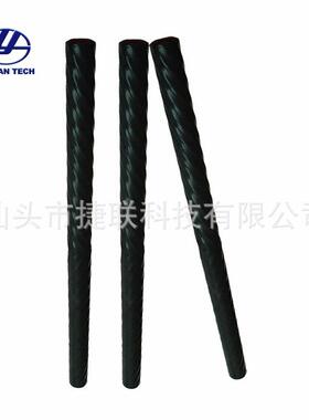 提供塑胶型磁性搅墨棒B-42E八线塑胶匀墨棒油墨胶水搅墨棒