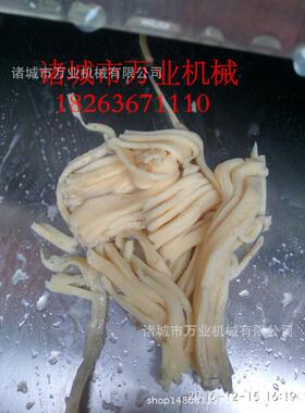 厂家供应千叶豆腐切丝机鱼豆腐切丝机诸城机械供应