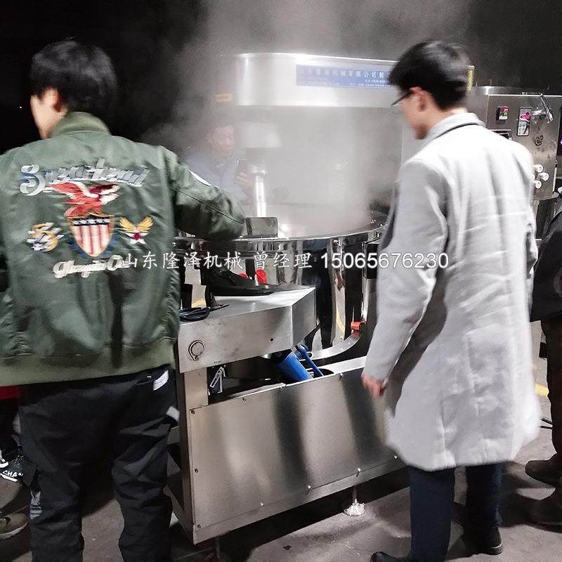 米线调料料机 平底炒四多酱头辣椒行星搅拌炒爪锅,厨房电器,商厨油污/厨余垃圾处理设备,淘宝优惠券,粉丝福利购,淘宝优惠卷