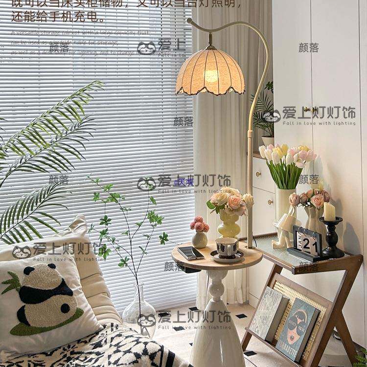 奶油风置物架一体落地灯客厅沙发旁边几摆件氛围灯卧室床头柜台灯
