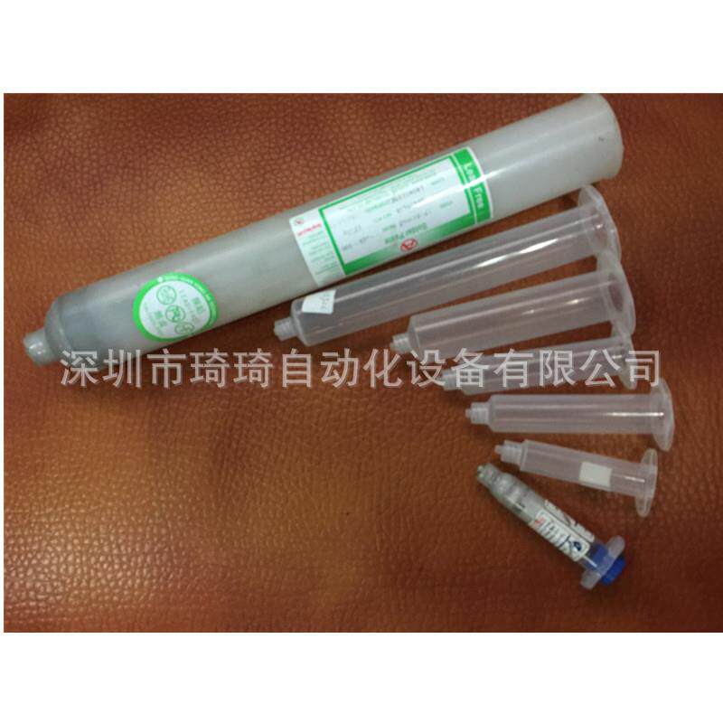 智能一机多罐锡膏回温机定时防呆带打印针筒式胶水导热膏解冻机