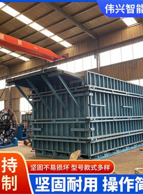 第三代水泥房模具尺寸可液第四代新型压系971统调水泥房模具厂家