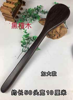 高档拍痧按板正拍打棒敲打经络拍养生拍沙板敲实木摩锤背全身品捶