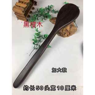 高档拍痧板拍棒敲打板经络打拍养生拍沙实木摩锤按敲背全身正品 捶