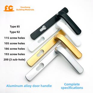 加厚铝合金单点多点门锁双门锁平门锁拉手断桥铝门锁拉手