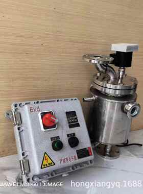 爆回防流比854通TDHL-讯 防爆回流、回流比头控制器厂家直销