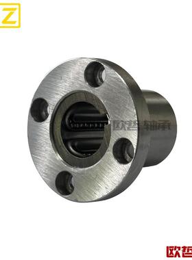 直线轴承圆法兰整体不锈钢SLHFRS/SLHFRWS8 10 12 16 20 25耐高温