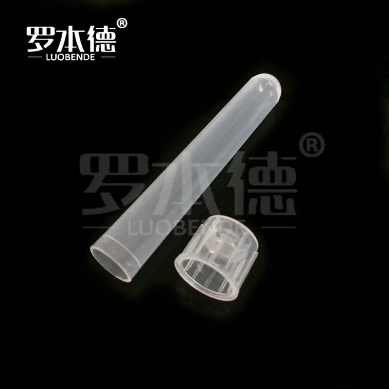 /试管塑料*密闭5ml76mm透气袋管250菌 管 菌种  摇11管模式培养支