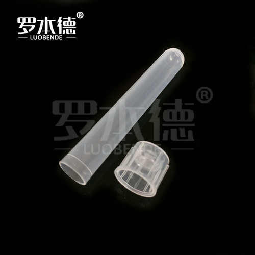 塑料  模式11菌密闭试管76mm支管 管袋5ml培养摇250管菌种透气 */