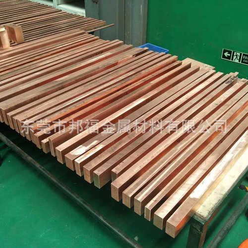 CUOF进口无氧铜棒 方棒扁条薄板等 CU-OF纯铜批发 库存充足可零售