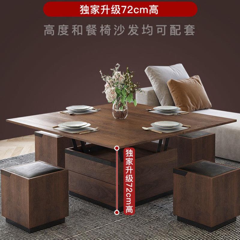 升降茶几餐桌两用多功能可折叠实木客厅茶几电视柜组合小户型家用