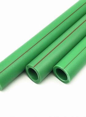 绿色Ppr水管20 25 32冷热管家装4分钟6分钟1英寸40 50 63管热熔配