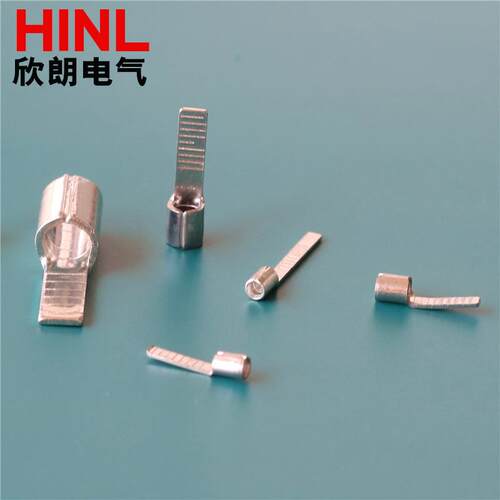 DBN5.5-10片形冷压端子DBN5.5-14冷压接线端头DBN5.5-18接线鼻子