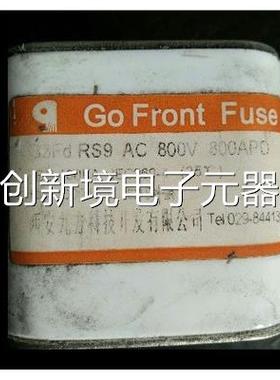 西安九熔方 快速断器 Go Frot Fusne RS9 A0C 800V/160APD-4C议价