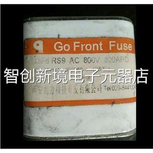 RS9 100V 200A BC100K议价 西0安8九方 P40L7D 快速熔断器