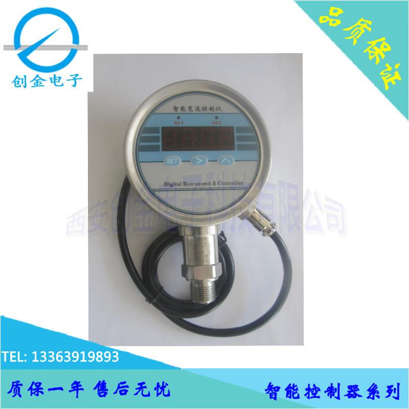 智能压力控制器 液位控制器 CJZK01水箱水位/水泵控制器