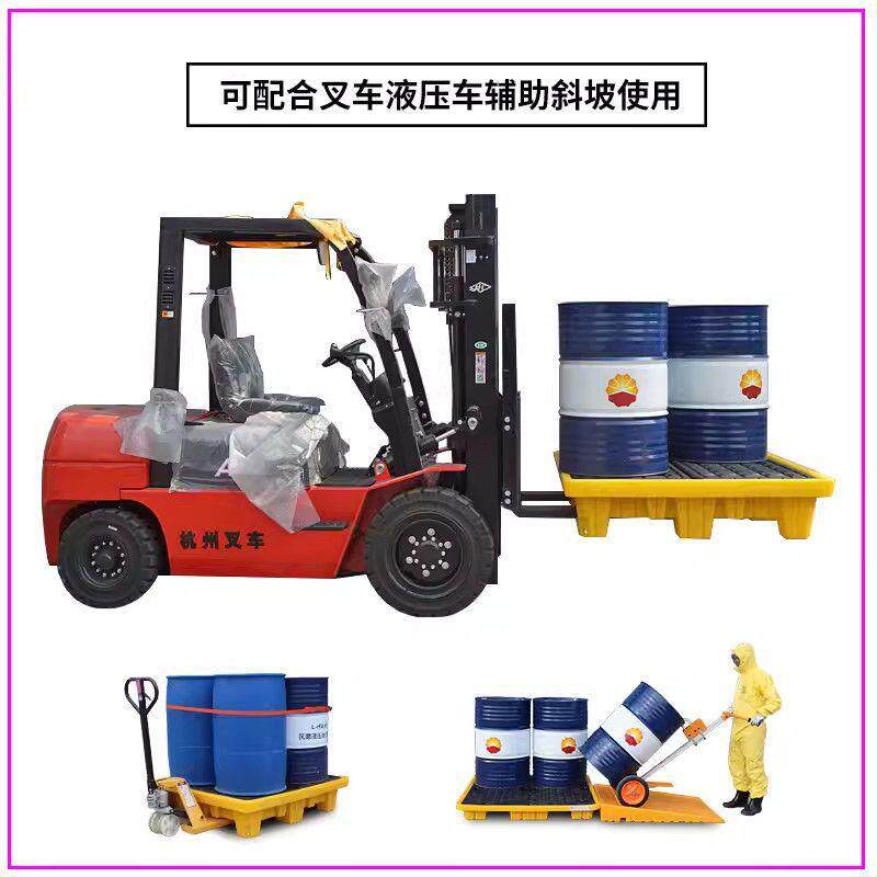 防渗漏托盘化品防板漏次容器防XGP泄漏塑料卡油桶接二油盘学平台