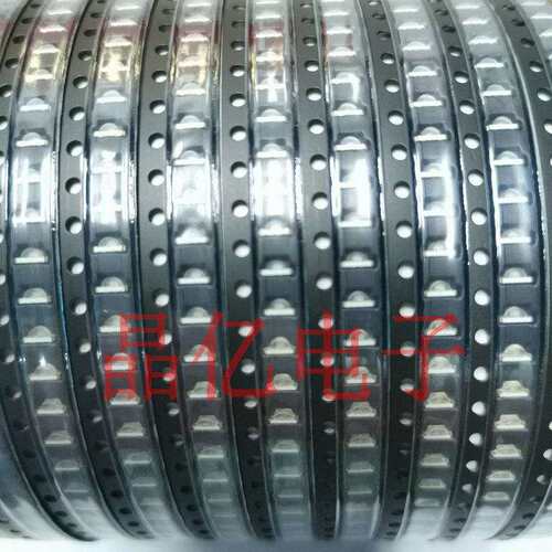 led1204侧发光灯珠紫色 贴片led1204侧贴紫灯 1206侧发光灯珠紫光