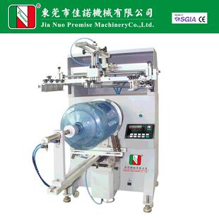 水桶专用曲面丝印机全面疯抢圆面滚印丝印机