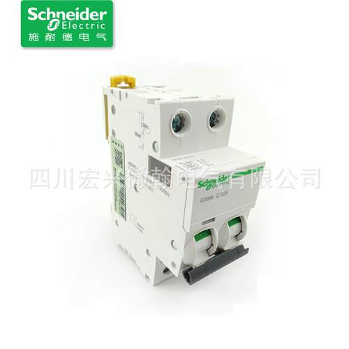 原装家用空气开关 A9F18232 IC65N 2P C32A小型断路器1-63A现货