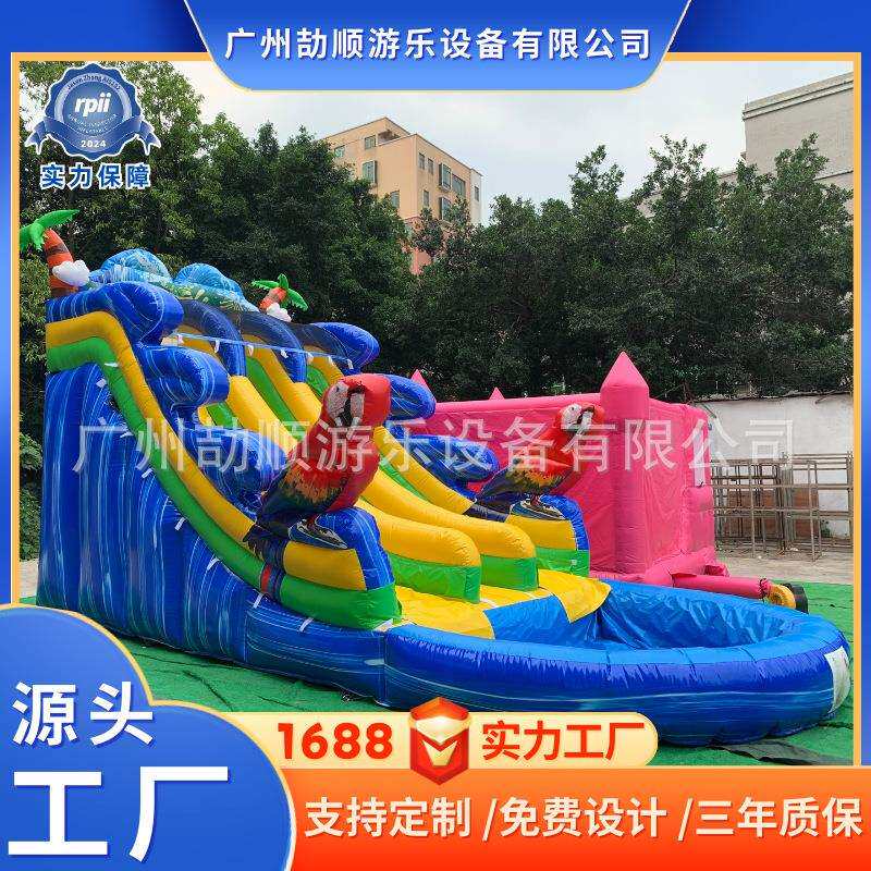 充气椰树水上滑梯儿童充气水池滑梯滑梯蹦床组合玩具PVC水乐园