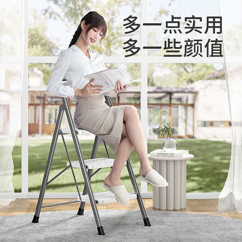 梯子家用折叠伸缩人字梯室内多功能爬梯加厚楼梯三四步小王金