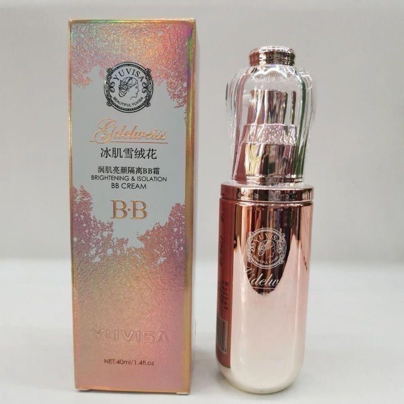 冰肌雪绒花润肌亮颜隔离BB霜祼妆霜遮瑕保湿控油粉底液正品
