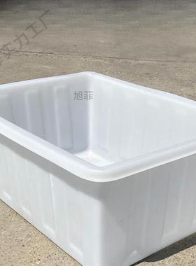 旭菲号塑料水长方形桶加606厚牛筋大储水卖鱼浅盆养鱼周箱转箱水