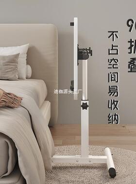 床边电脑桌可折叠升降懒人桌子移动桌家用书桌沙发边桌小桌子黑色