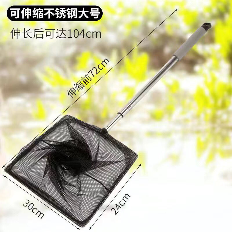 鱼缸小捞网d鱼捞可伸缩抄网鱼缸捞鱼网孔雀鱼斗鱼捞鱼粪便小鱼网图片