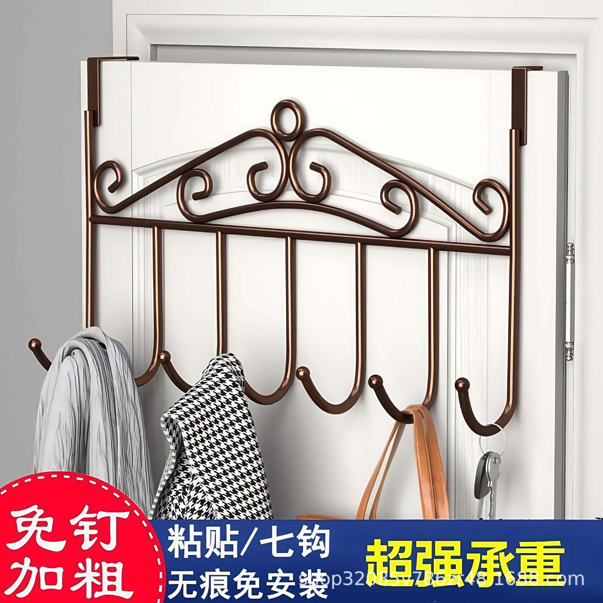 门后挂钩5cm厚门试衣间服装店挂包包门上网红免打孔衣服置物排钩