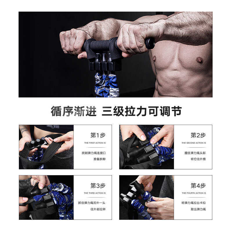 INNSTAR仰卧起坐辅助器脚蹬拉力器健腹器家用腹肌训练健身器材