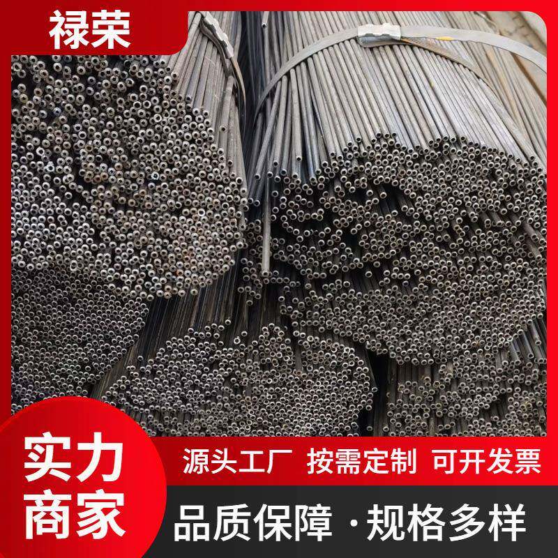 q235吹氧管大口径精密光亮管6-8-10-12-16小口径冷拔直缝焊管