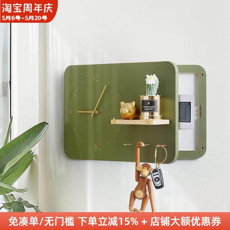 木工小舅 电表箱装饰画带钟表简约现代 配电强电箱时钟挂钟遮挡箱