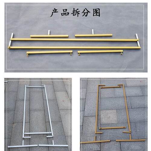 款婚庆无品牌/铁艺背门架婚礼舞台装饰架景方框路新引展示架