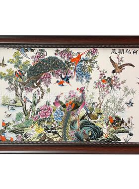 景德镇中式陶瓷瓷板画仿古瓷器家居客厅玄关摆件壁画装饰品礼品