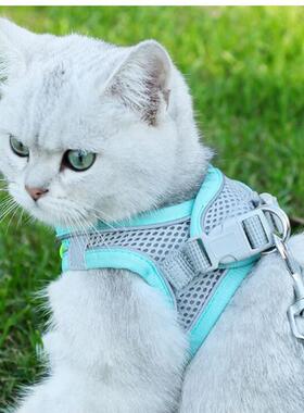 Escape Proof Cat Harness and Leash Set Mesh Dog Harness Vest