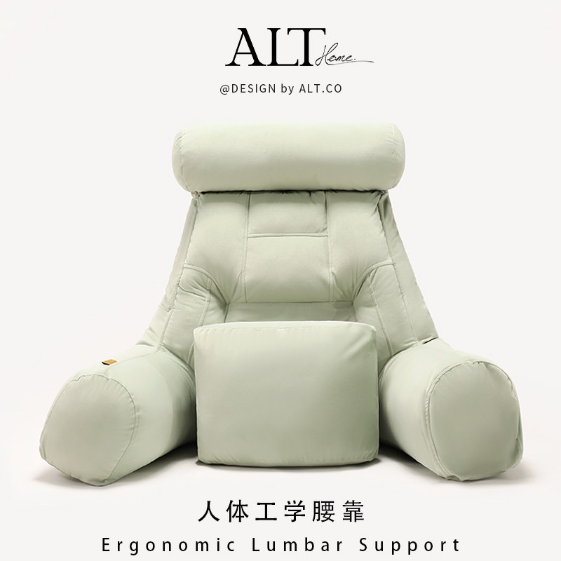 床头看书软包靠枕孕妇沙发腰部支撑靠垫护颈护腰床上榻榻米靠背枕,居家布艺,床头靠垫,淘宝优惠券,粉丝福利购,淘宝优惠卷