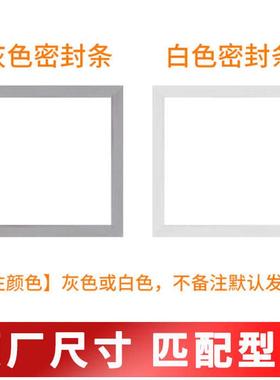 长岭BCD176HB9 188XCN 205CKA 206BL8 228SCNB冰箱密封条门胶条圈