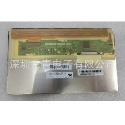 NL10260BC19-01D显示器8.9英寸分辨率1024*600一手货源品种齐全