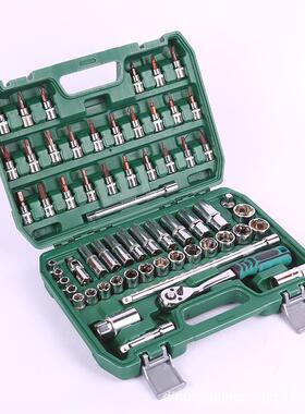 中飞6件RNF套汽修工套具3/8棘具轮扳手筒扳手组合工具1套装随车工