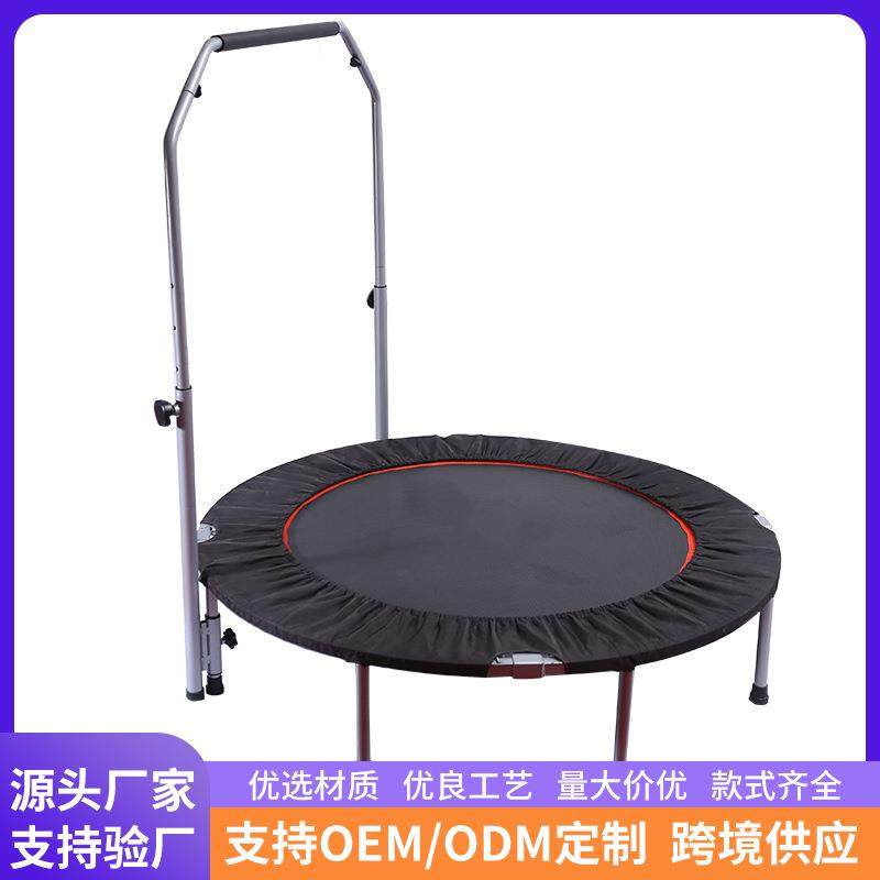 新款圆形大型跳床户外带扶手儿童蹦蹦床家用健身成人跳跳床