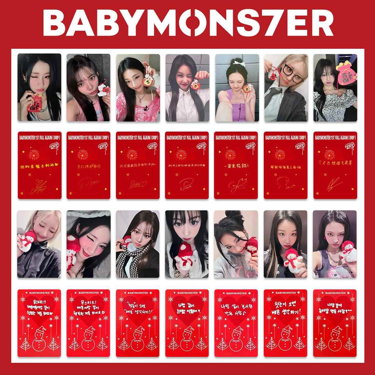 BABYMONSTER组合圣诞小卡 宝怪YG特典 JD周边随机卡 新年小卡 角