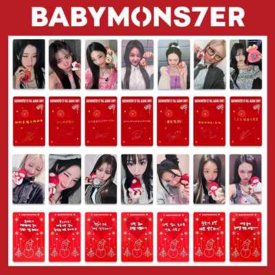BABYMONSTER组合圣诞小卡 宝怪YG特典 JD周边随机卡 新年小卡 角